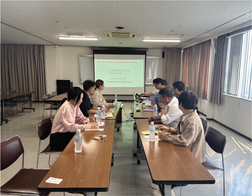 250909 KOFULSO visited Nippon Pipe