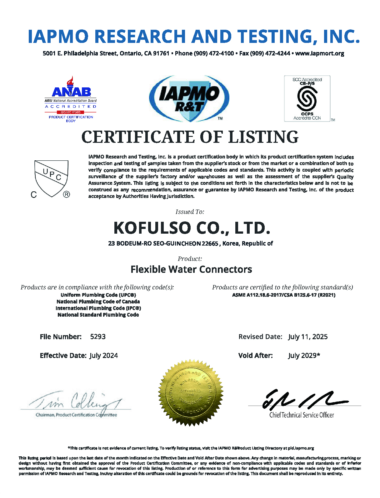 Flexible water connectors