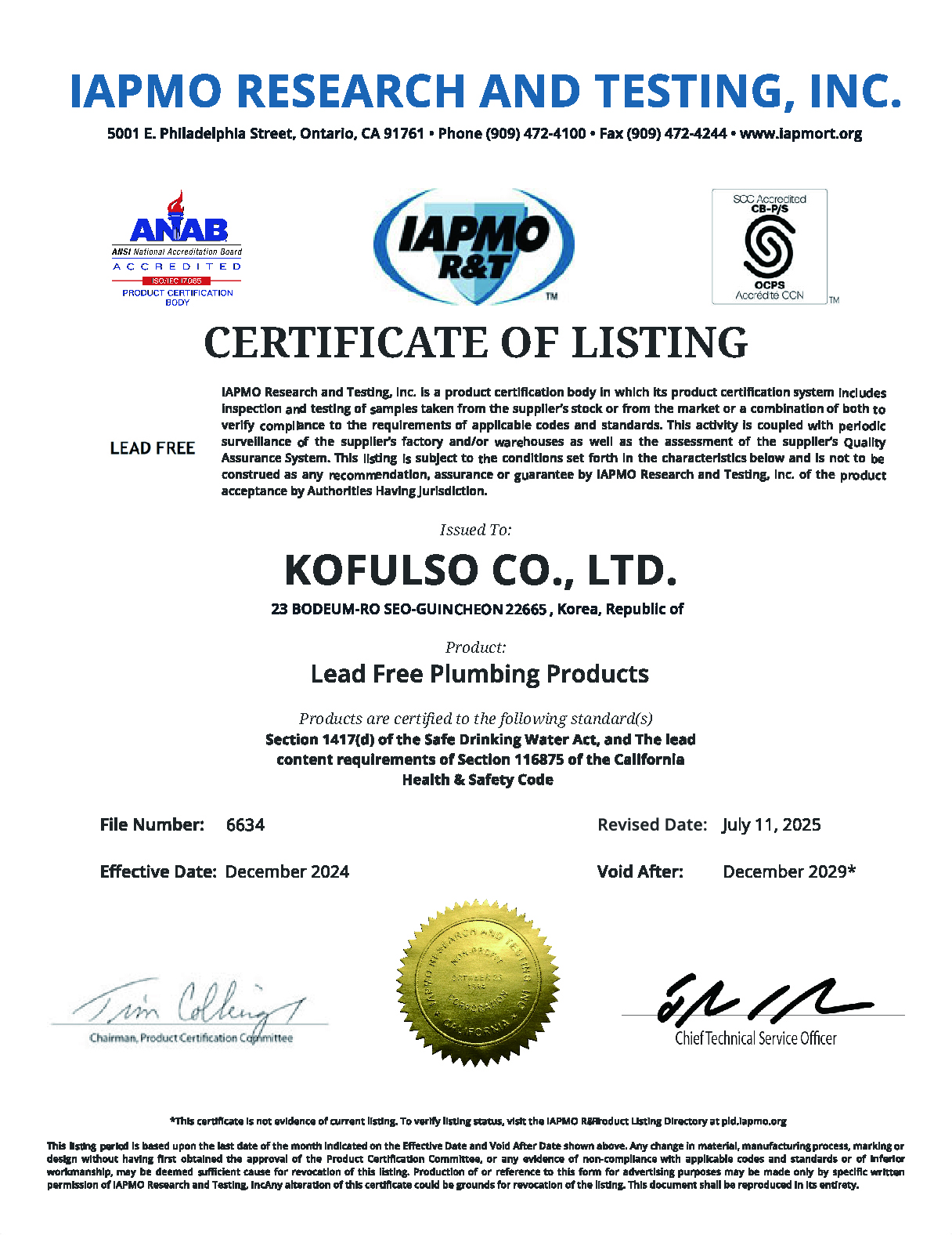 Lead free plumbing products