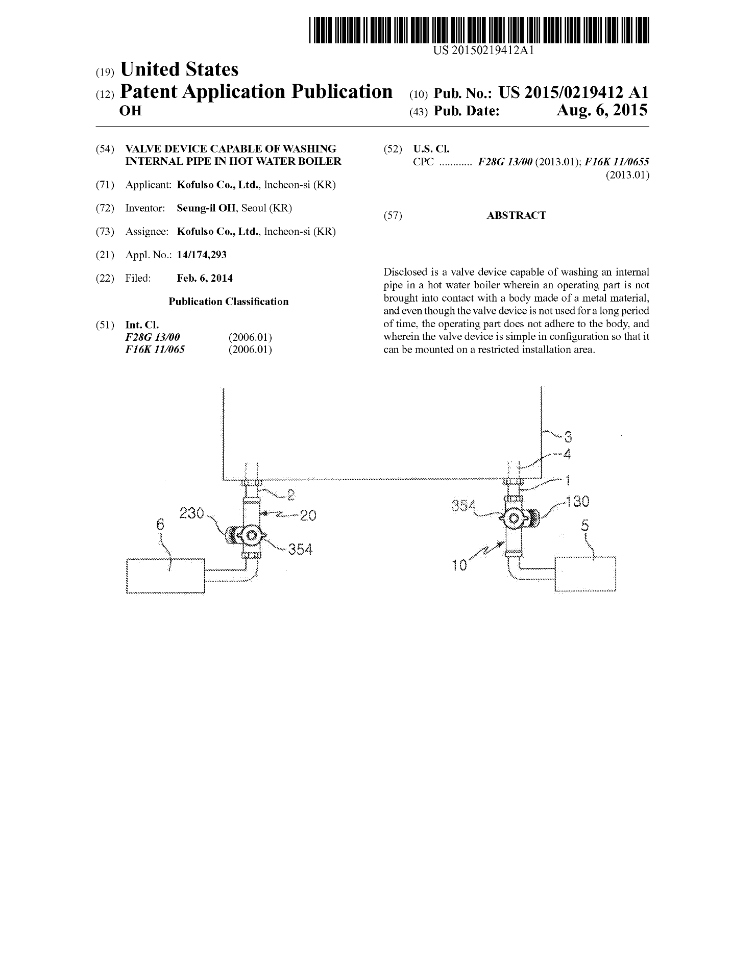 Valve device capable of washing internal pipe in hot water boiler