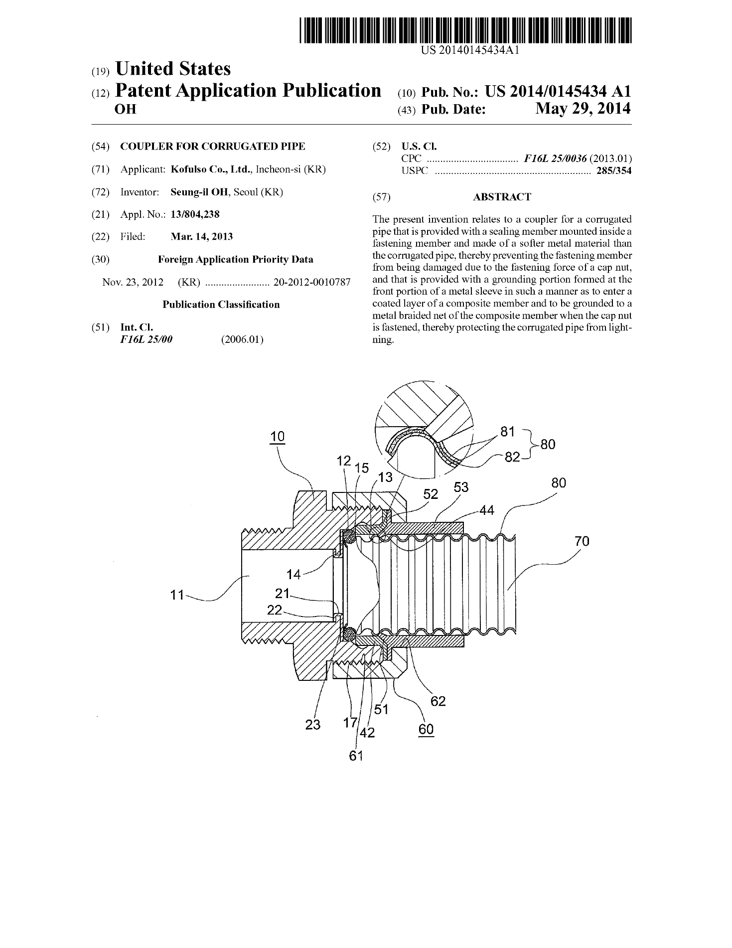 Coupler for corrugated pipe