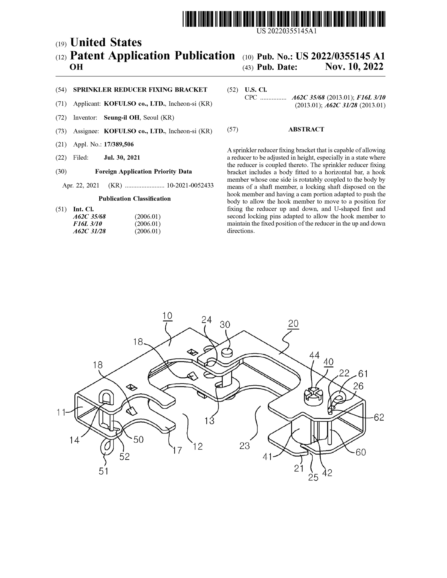 Sprinkler reducer fixing bracket