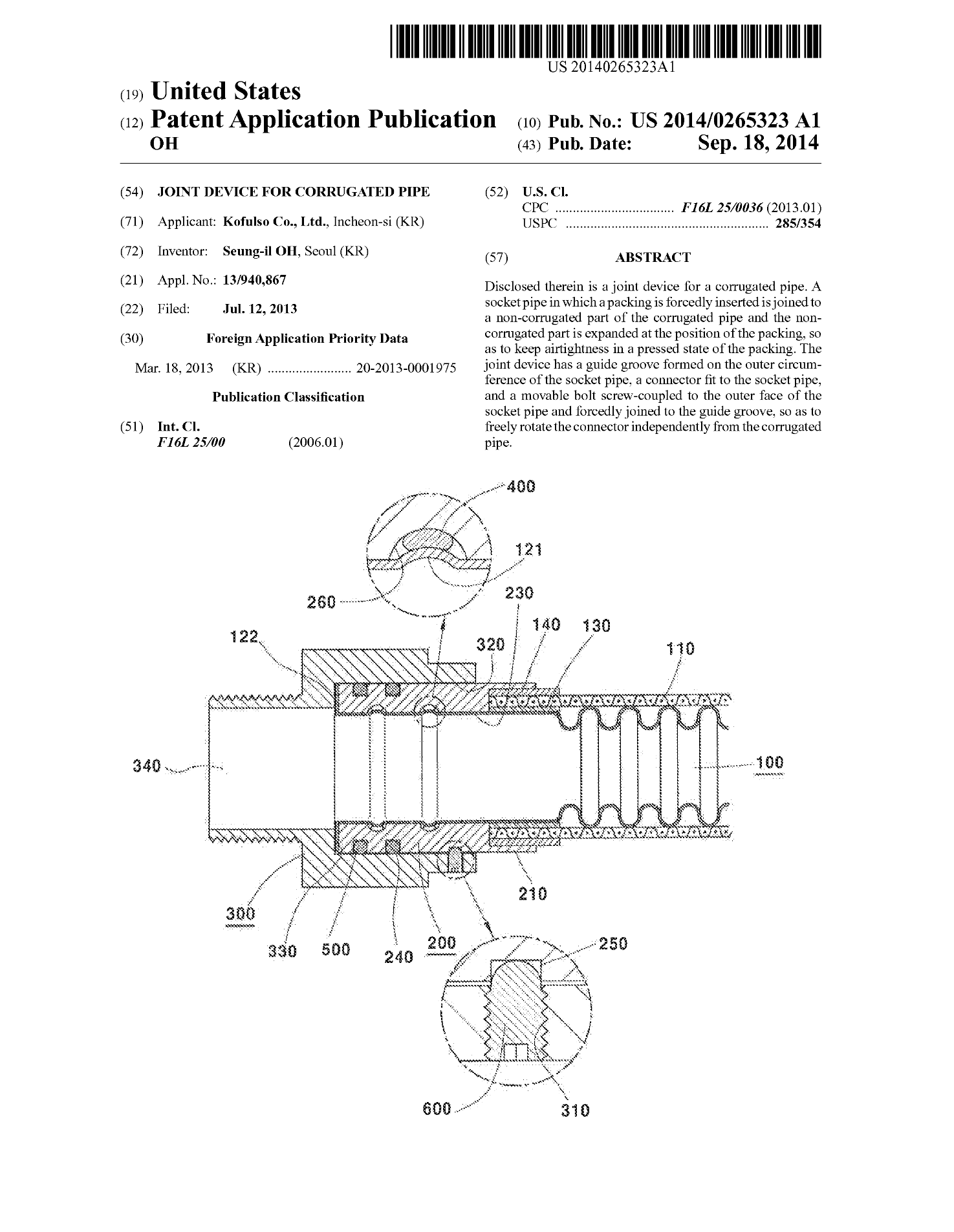 Joint device for corrugated pipe