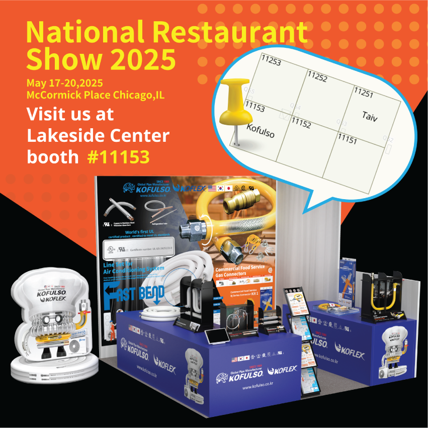 National Restaurant Show 2025