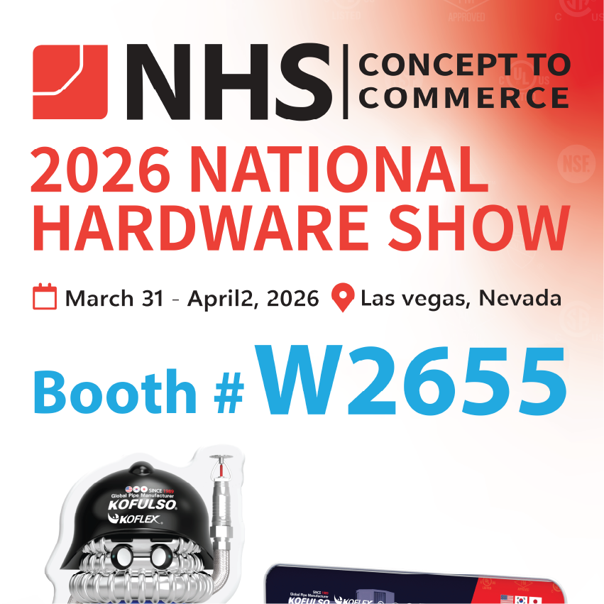 2026 NHS in Las Vegas