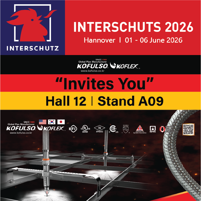INTERSCHUTZ 2026, Hannover!